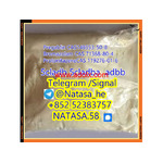 5cladba 5cladb 5CL-ADB free sample vendor