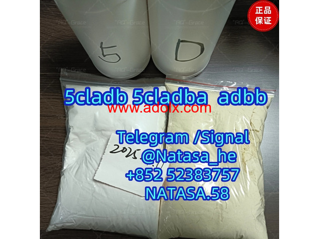 Yellow powder cannabinoid 5cladba 5CLADBA 5cladba