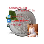 Supplier 5cl-adb 5CLADB 5CL 5cl Adb Raw Materials Low Price Best Effect In Stock