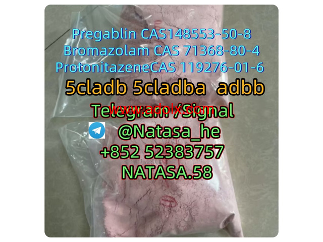 5cladba 5cladb free sample vendor