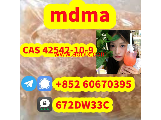 100% secure collect mdma in stock
