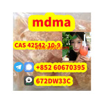 100% secure collect mdma in stock