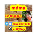 100% secure collect mdma in stock