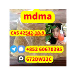 100% secure collect mdma in stock