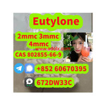 Eutylone for sell real in stock now shipping