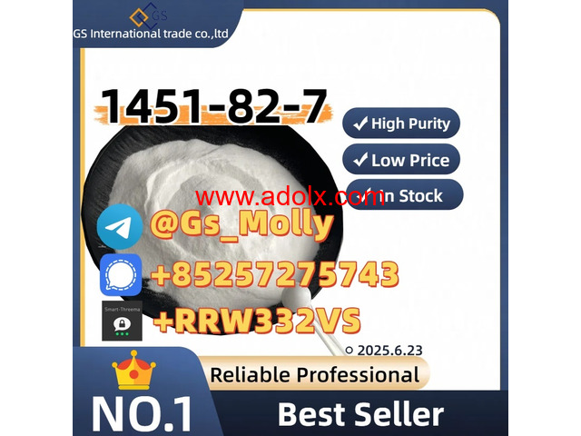 Top Supplier of CAS 1451-82-7 | Pharma/Industrial Grade | Order Now!