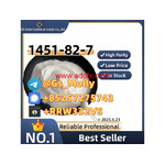 Top Supplier of CAS 1451-82-7 | Pharma/Industrial Grade | Order Now!
