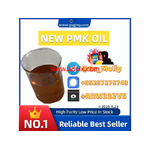 Top Supplier of CAS 1451-82-7 | Pharma/Industrial Grade | Order Now!