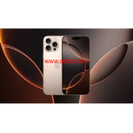 iPhone 16 Pro Max Price in Bangladesh at DevicesFinder.com