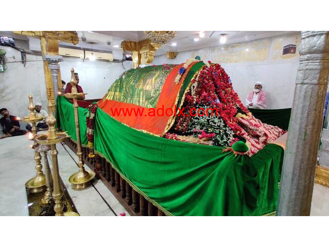 World Famous Muslim Astrologer Molvi Aftab Khan Ji +91-8572082813