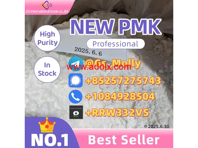 Exclusive New PMK Powder Wholesale Deals - Bulk Discounts & Fast Delivery!
