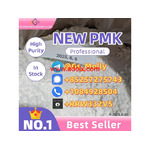 Exclusive New PMK Powder Wholesale Deals - Bulk Discounts & Fast Delivery!