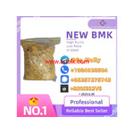 Exclusive New PMK Powder Wholesale Deals - Bulk Discounts & Fast Delivery!