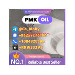 Exclusive New PMK Powder Wholesale Deals - Bulk Discounts & Fast Delivery!
