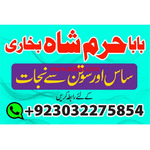 islamabad uk america canada amil baba black magic removal in dubai