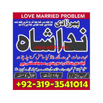 no1 amil baba in malaysia, switzerland amil baba in pakistan black magic specialist expert karachi