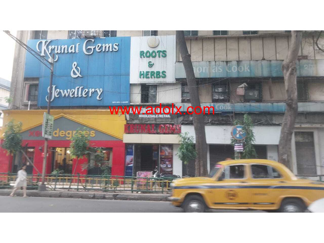 commercial Property for Sale at Camac Street & Theater Road crossing