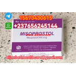 +15673430615. Buy 200Mcg Cytotec Misoprostol Pfizer In Dallas Texas And Atlanta Georgia
