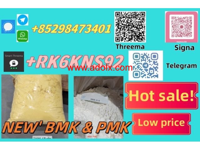 High quality  5449-12-7 & 28578-16-7 Raw material supply