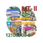 MT-Ⅱ 121062-08-6