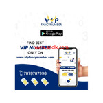 We provide premium VIP & fancy mobile numbers across India.