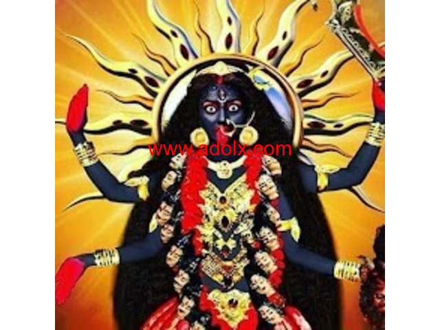 Love Problem Solution By Baba Ji +91-8557948075