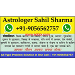 Voodoo +91-9056562757 b l a c k magic Specialist MOLVI JI UK USA DUBAI AJMAN SHARJAH