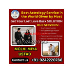 Online Istikhara Service +91_92422_20786 Amil Baba Near Me