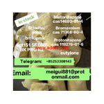 5CL-ADBA China Supplier 5cl 5cladba 5cladba