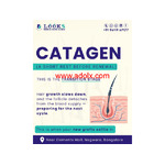 Looks Hair and Skin Clinic