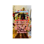 Online Love Marriage Problem Solution Specialist +91-9056562757 Best Astrologer in India #Baba