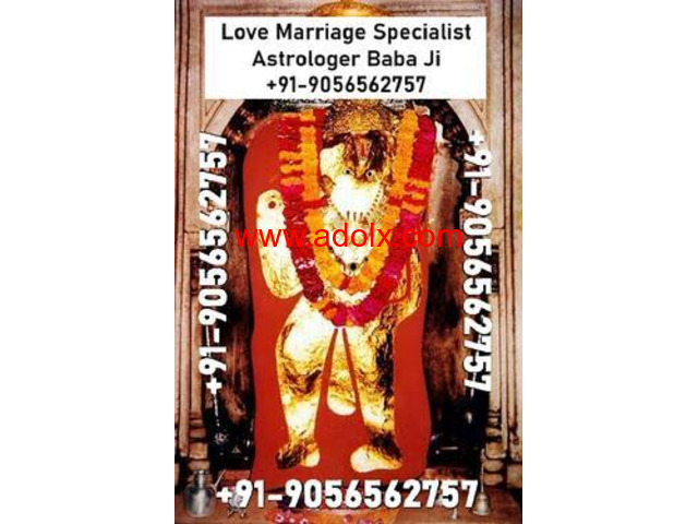A to Z Love Related Problem Solution Specialist Astrologer +91-9056562757