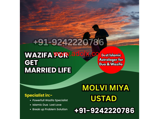 Sifli Amal +91 92422 20786 Black Magic to Kill Husband