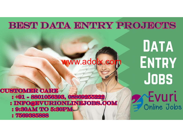 Home Based Online Data Entry Jobs / Home Based Sms Sending Jobs