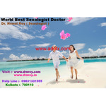 Sexologist in Kolkata | Top Sexologists in Kolkata' Doctor Nirmal Roy - Sexologist