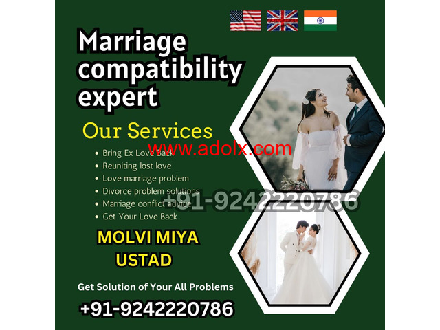 Powerful Wazifa To Make Someone Marry You