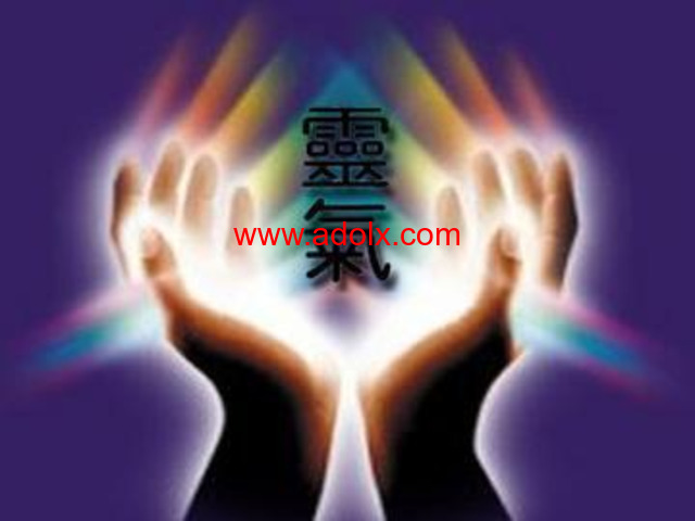Learn Reiki Today heal yourself and others