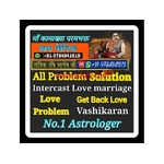 Vashikaran specialist baba +91-9784941619 new york