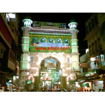 Love Marriage Specialist Muslim Astrologer +91-9253629475 Best Molvi Islamic Astrologer