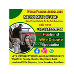 Sifli Ilm Specialist Effective Black Magic Astro IN UK, London ☎ 【+91 9242220786】