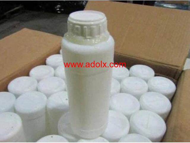 Buy GBL Wheel Cleaner (Gamma-Butyrolactone) 98%.