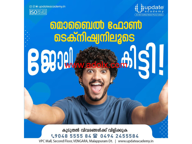 Update Academy - Best Software and Hardware Chip Level Training Institute in Malappuram, Kerala