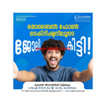 Update Academy - Best Software and Hardware Chip Level Training Institute in Malappuram, Kerala