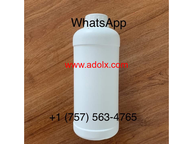 Buy GBL Alloy Wheel Cleaner (Gamma-Butyrolactone) 99.99%