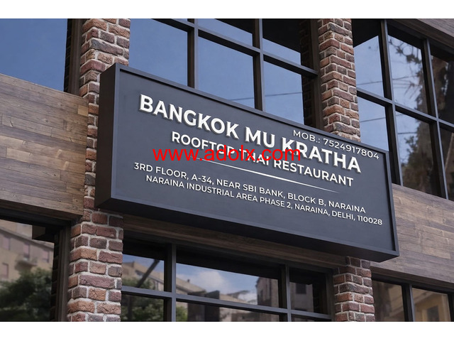 Bangkok Mu Kratha Rooftop Thai restaurant