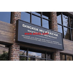 Bangkok Mu Kratha Rooftop Thai restaurant