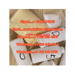 5cladba 5fadb precursor kit 5-Bromo-1-pentene adbb jwh018 4fadb ab-pinaca 5cl-adb-a