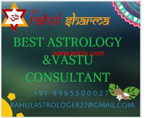 World Famous Best Astrology Services IN Dera Bassi