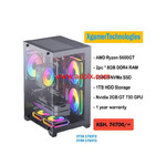 Great Value Gaming Build with Core i7 16GB RAM